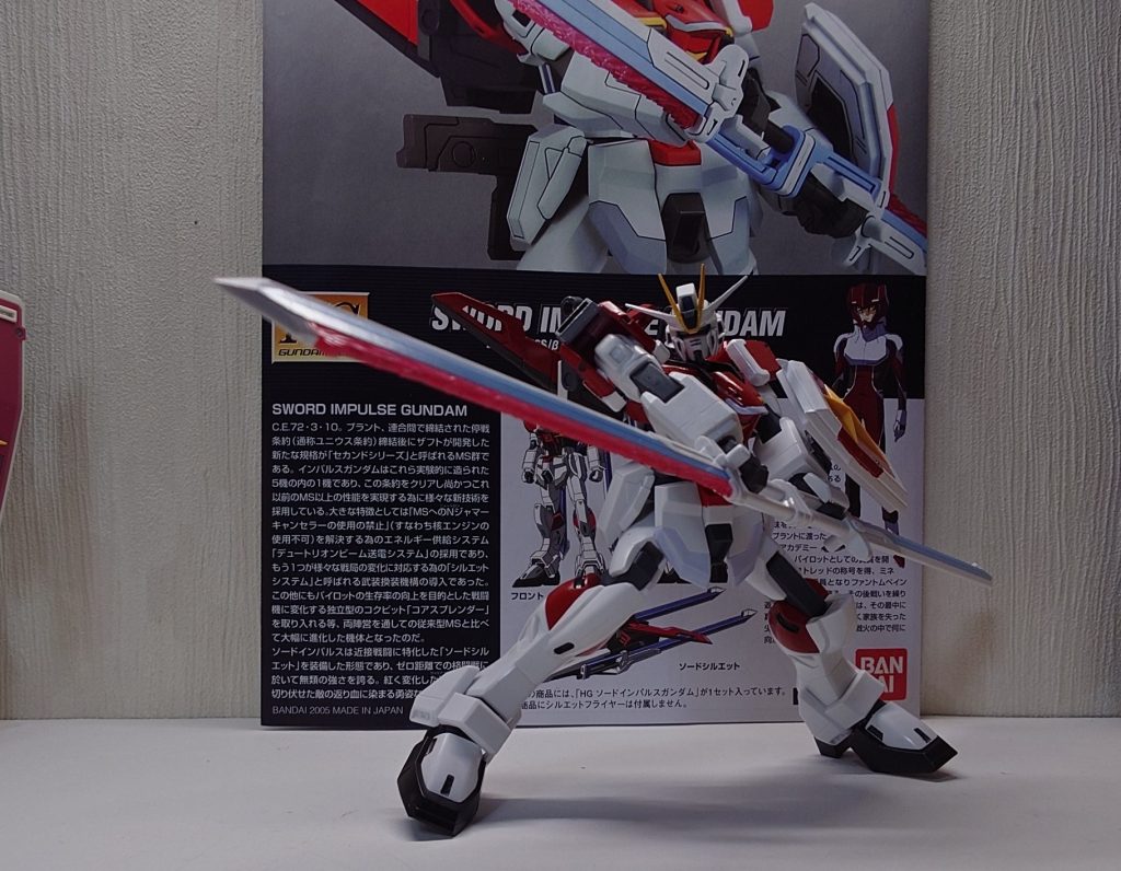 旧HGソードインパルス–5枚目/制作者：taku