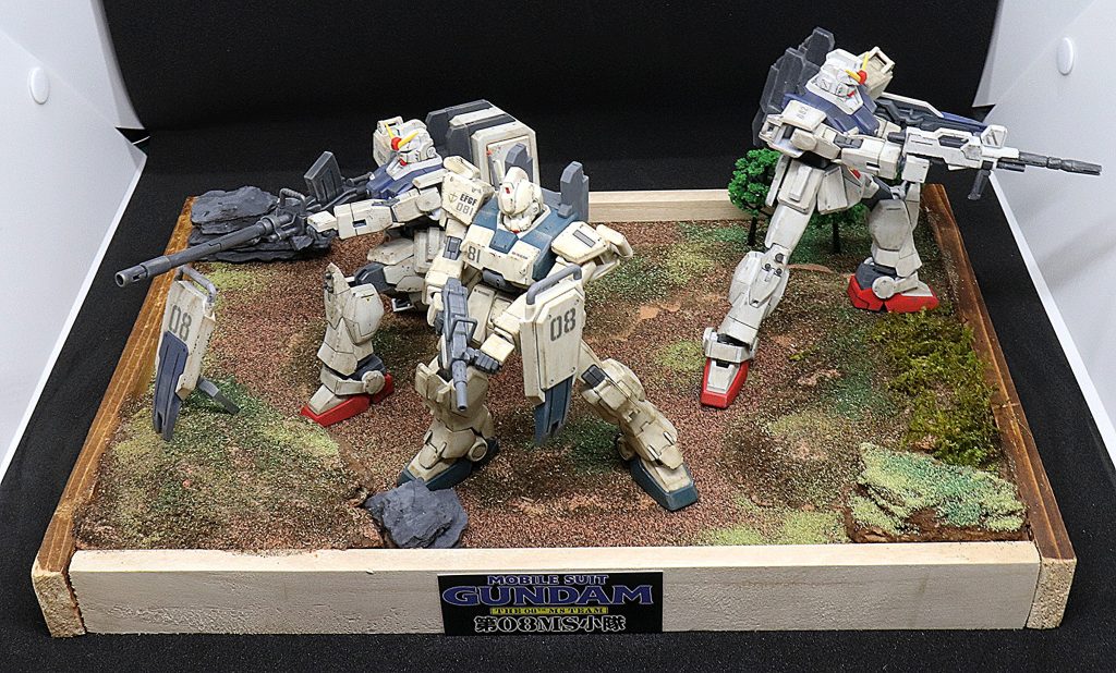 最後までご覧いただきありがとうございました!