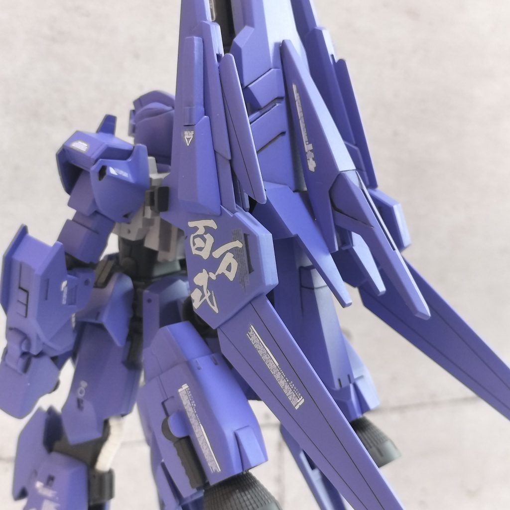 百万式 typeΩ–5枚目/制作者:shinfan