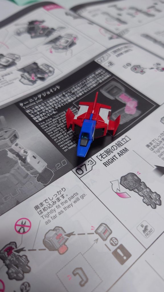 製作途中で作ったコア・ファイターです。前のものと比べと前よりも取れないです！