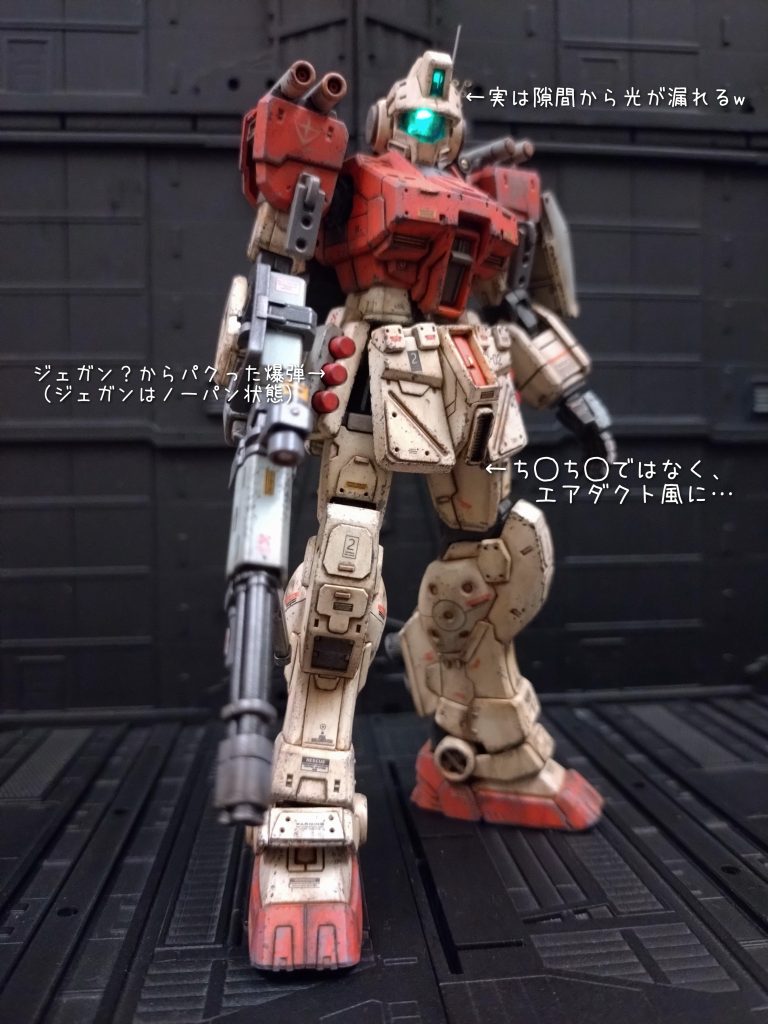 （ ほんじゃオレンジでいいか…）余りの缶スプレー中からオレンジ缶を取り出しニヤニヤしながら（ オレンジ？ナポリタンかっ）と独りツッコミを入れてヘラつく…（ ｷﾓ）