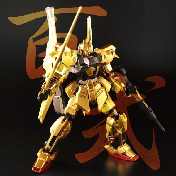 百式 GフレームFA04 ゴールド塗装