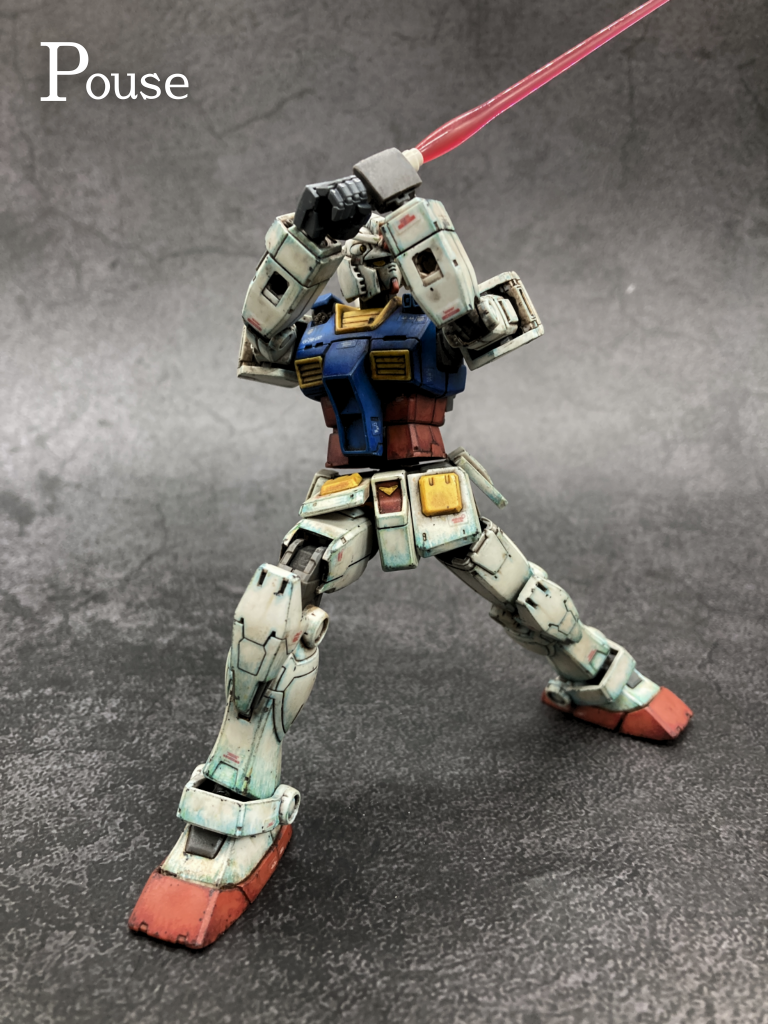 あのポーズ。再現が難しいです。