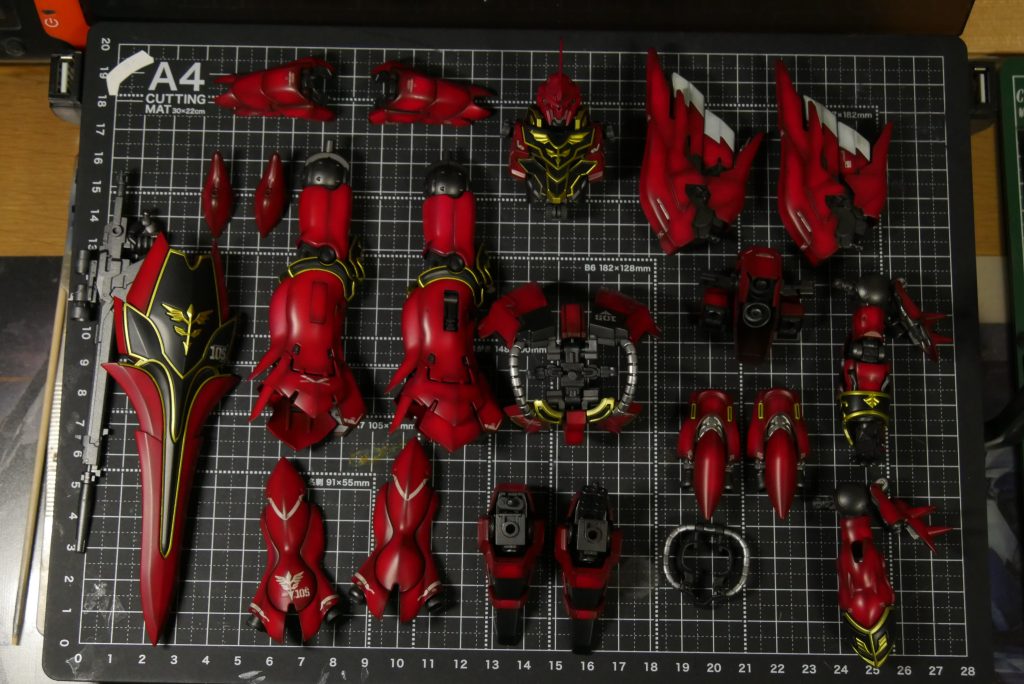 シナンジュ–5枚目/制作者：オジギ