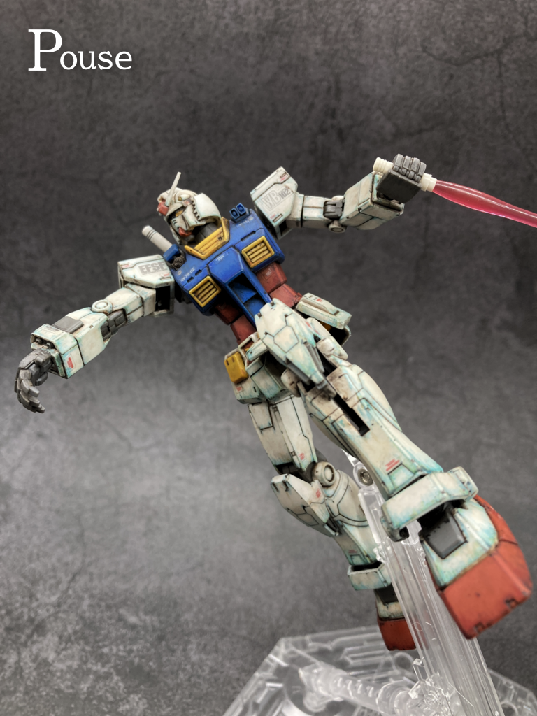 あのポーズその２。躍動感がありません。