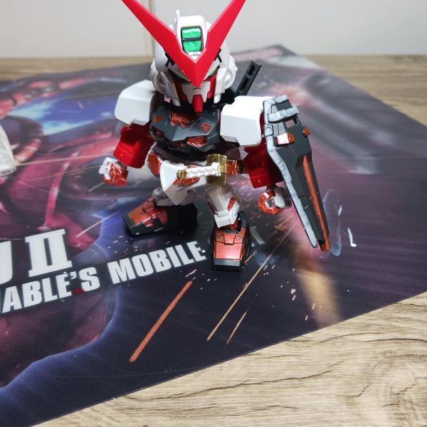 ガンダムアストレイレッドフレーム