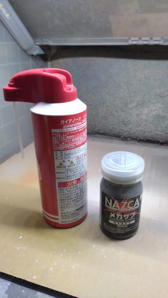 今回は初めてイージーペインター使ってみました。スプレー派には使いやすい。やっとメカサフ使える(gandam-hand2)