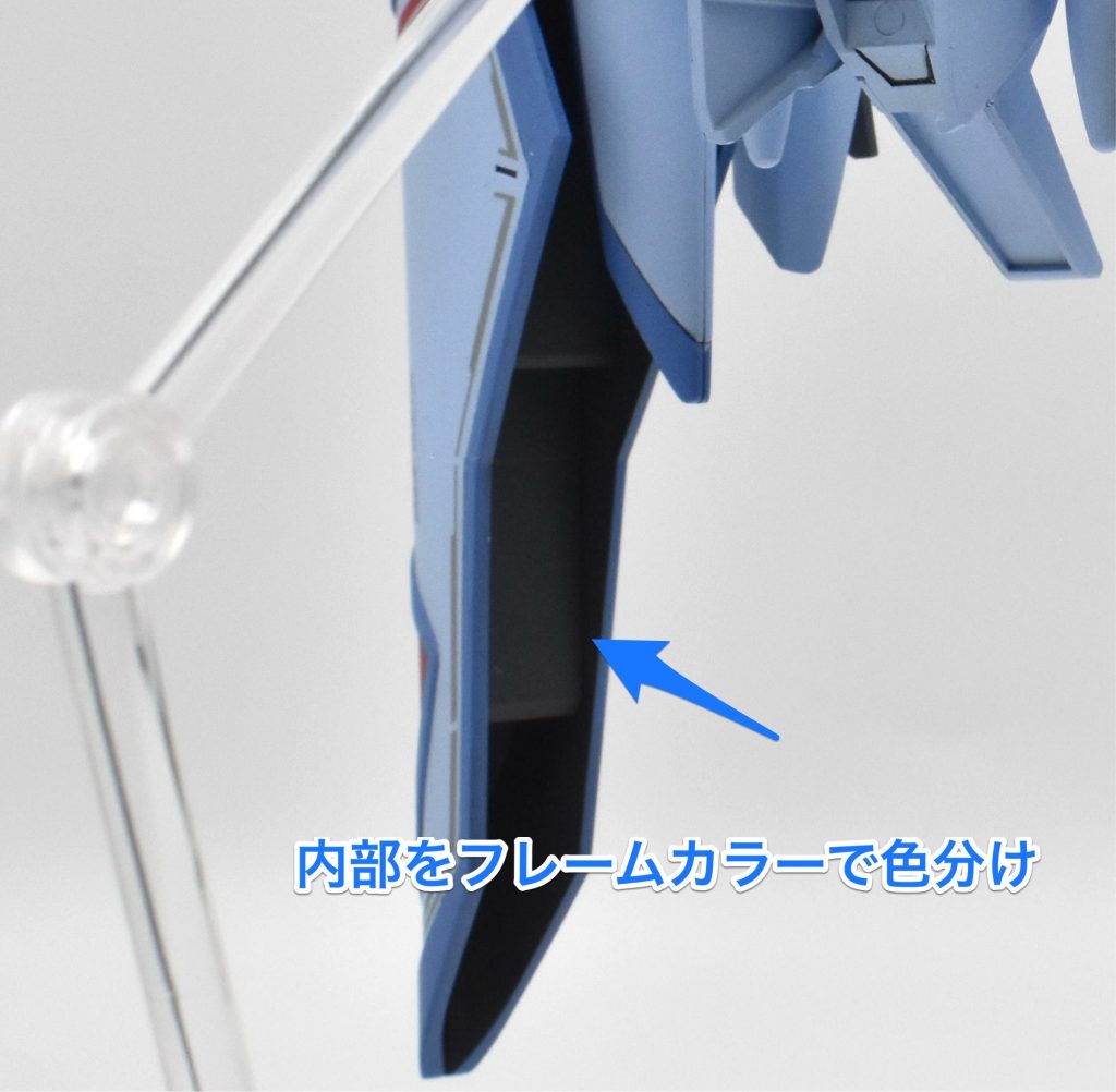 ウイングの内側もスカート裏や脚部の外装裏同様に、エナメル系のフレームカラーで塗装しています。さらに気になる方は、私が運営するブログ記事からご覧ください。最後までお読みいただきありがとうございました!