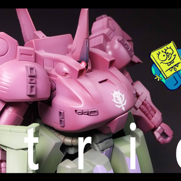 パトリック・スター