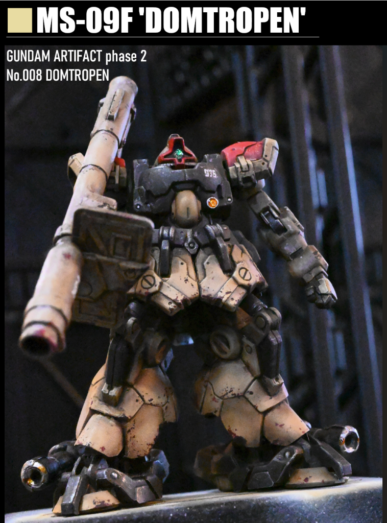 脚についている防災グッズみたいな筒を開口してクリアオレンジで塗っています