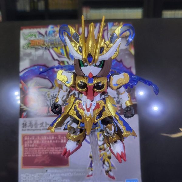 孫尚香ストライクルージュ