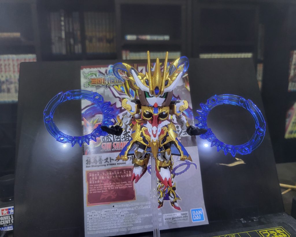 孫尚香ストライクルージュ–4枚目/制作者：セナ２１