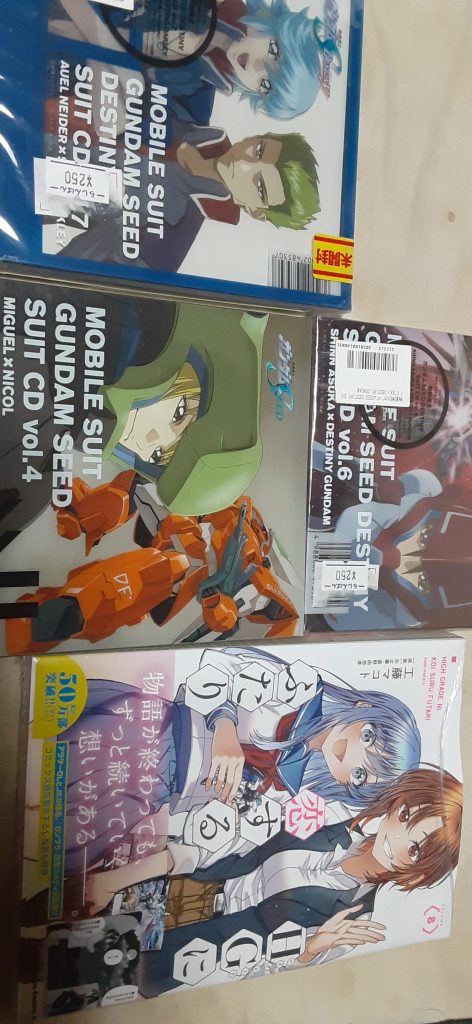 作品名：<p>半年ごとの楽しみでしたが、とうとうこの巻が最後…なんか切ない。ガンダム関連で今一番アニメ化して欲しい漫画です‼️　　ついでにSEED  FREEDOMのサントラ中古であるらしく探したらなかったけど、その店でこん […]</p>