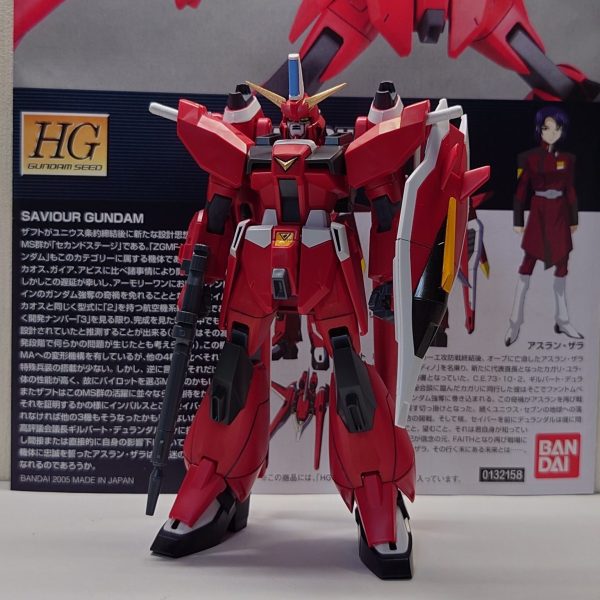 セイバーガンダム