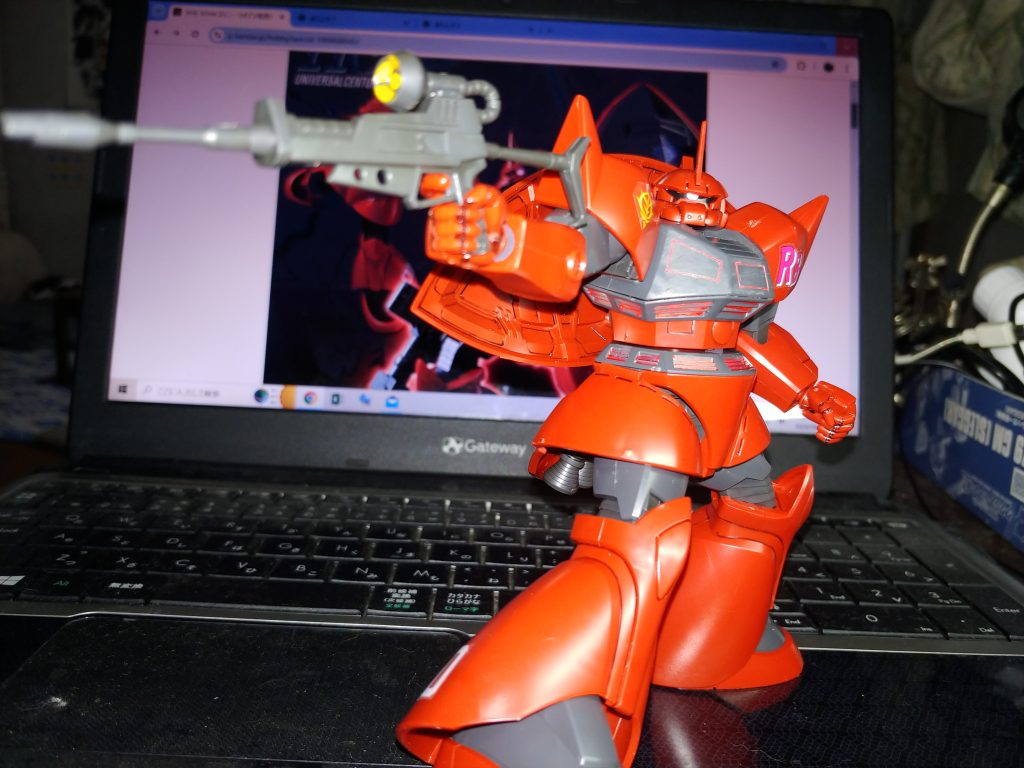 マッシブですよね〜