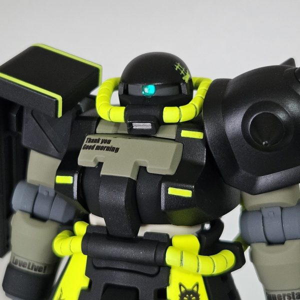 5yncri5e!専用ザクII （鈴原希実機）