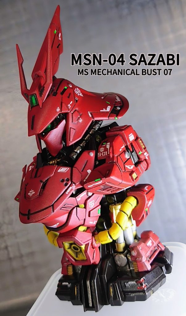 以上、メカニカルバストサザビーでした😄。情報( 2024/09/04現在)によると、次回はメカニカルバストDXユニコーンガンダムらしいですね。お値段も800円になり大きさもアップするみたいですが…😅。今のサイズで第8弾はユニコーンとは別に発売されるのでしょうか？気になる所です。最後までご覧頂き、ありがとうございました🙇。