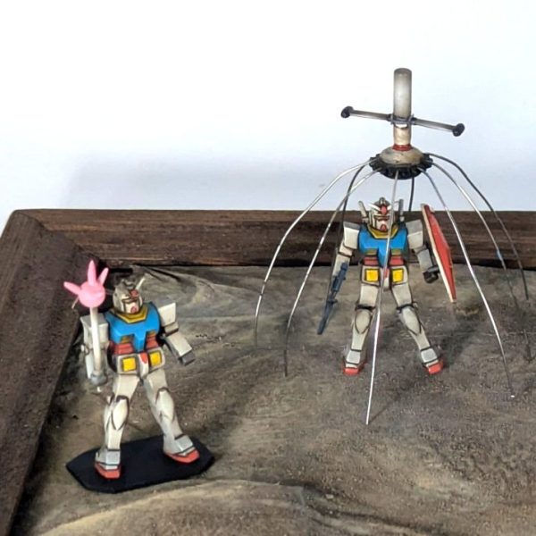 1/550灼熱のアッザムリーダー