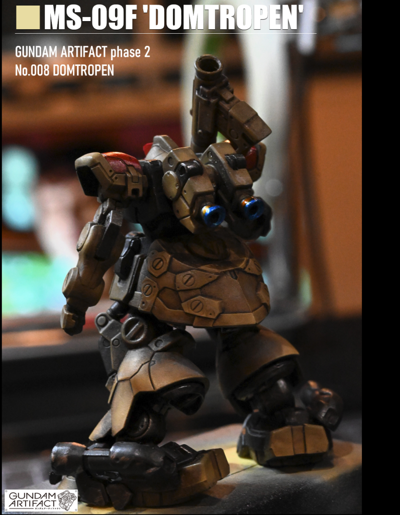 バックパックのバーニアをチタン焼けにした雰囲気にあっていない