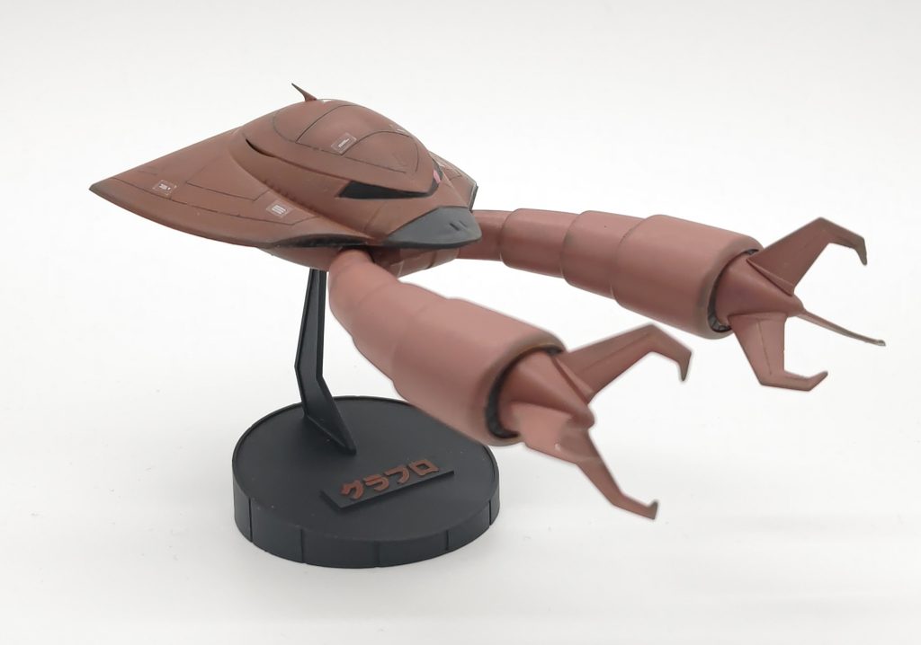 旧キット　グラブロ–3枚目/制作者：ユッキー