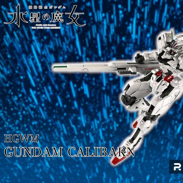 HGWM ガンダムキャリバーン