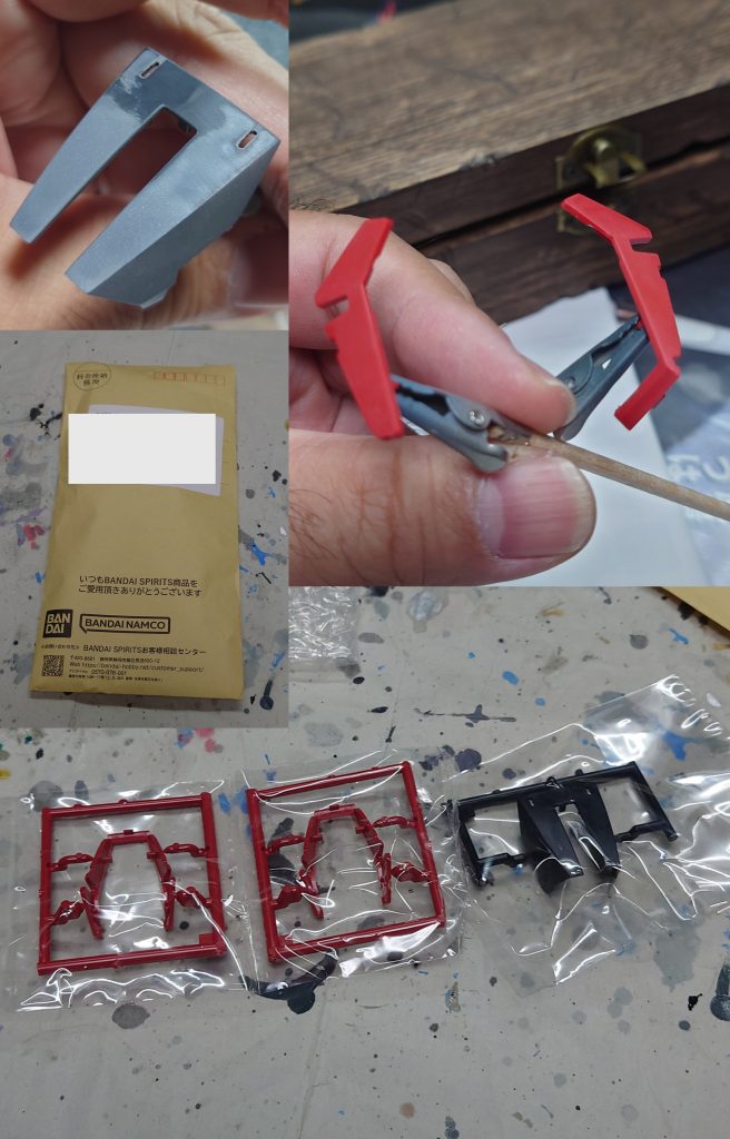 今回は、私のスキル不足が原因でパーツを壊したりして大変でした。