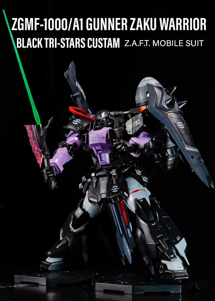 ビームトマホークを持たせる。