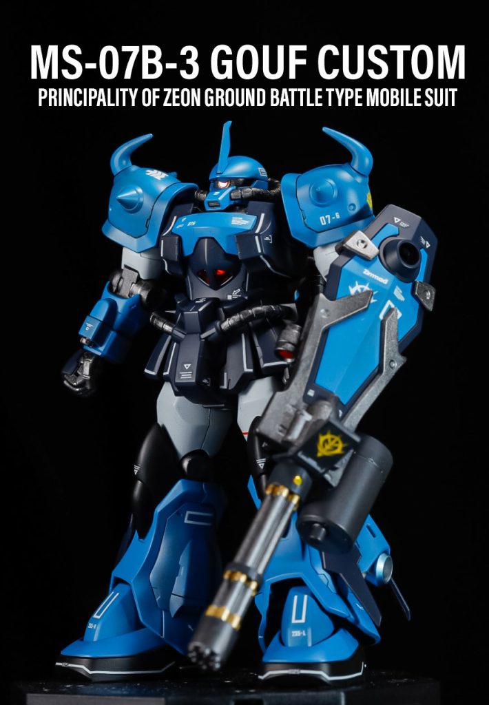 最後までご覧いただきありがとうございました!