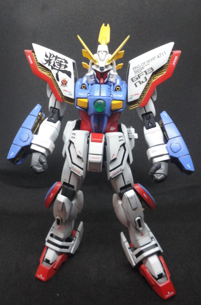 ハイパーモード。胸のジェルシールが落ちかけているような気がします。