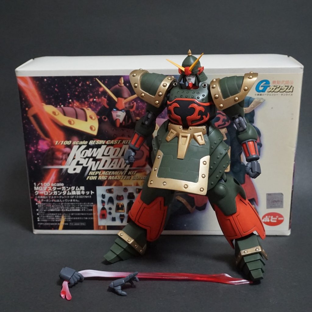 最後までありがとうございました。