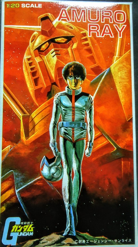 元画像のボックスアートとなりマス💦