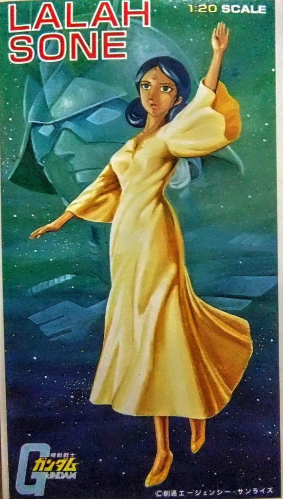 元ネタ画像のボックスアートデス。