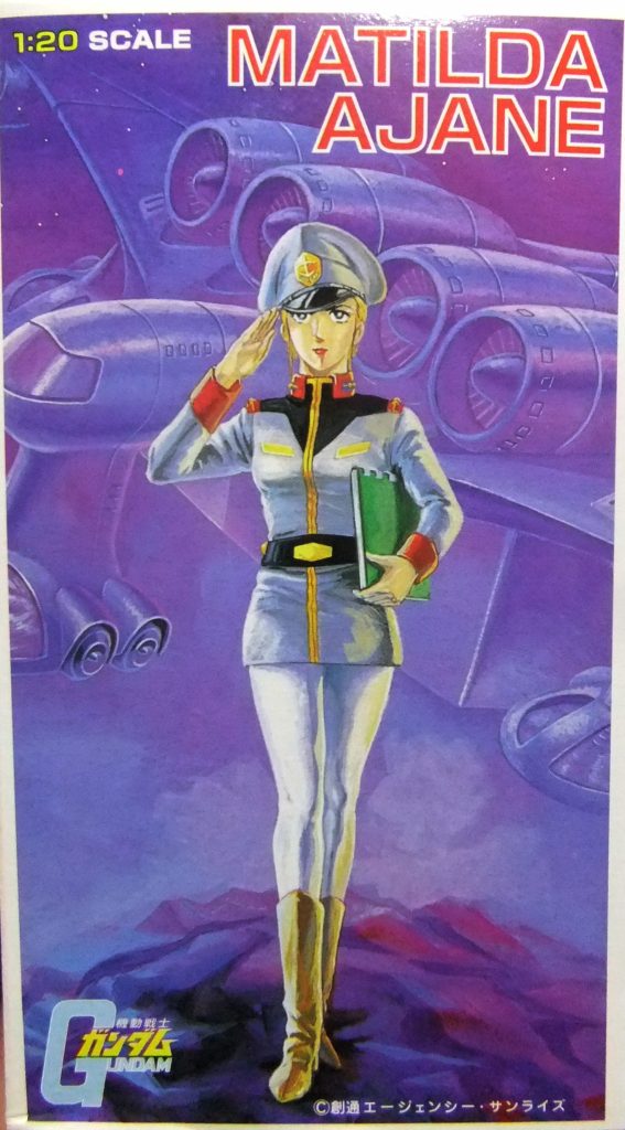 元画ネタ画像のボックスアート画像となりマス💦