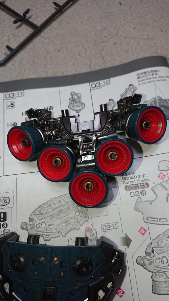 ジオング–5枚目/制作者：@kira