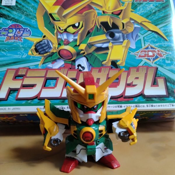 SD機動武闘伝ドラゴンガンダム