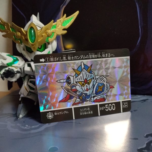 騎士ガンダム召喚‼️