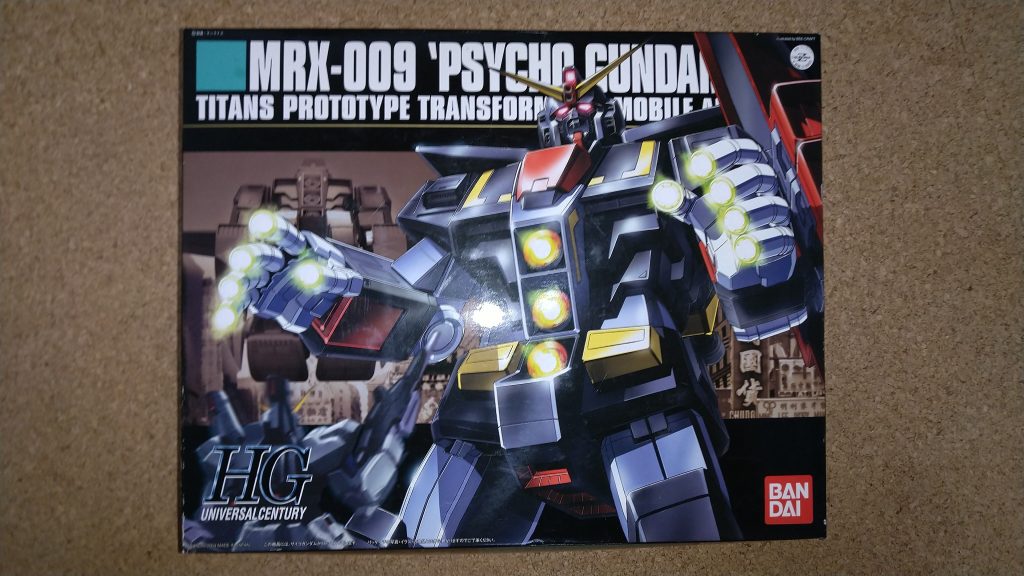 少し組んでは放置、少し組んでは放置を繰り返し、完成まで1年以上かかってしまったので、製作過程の写真を撮り忘れてました(泣)