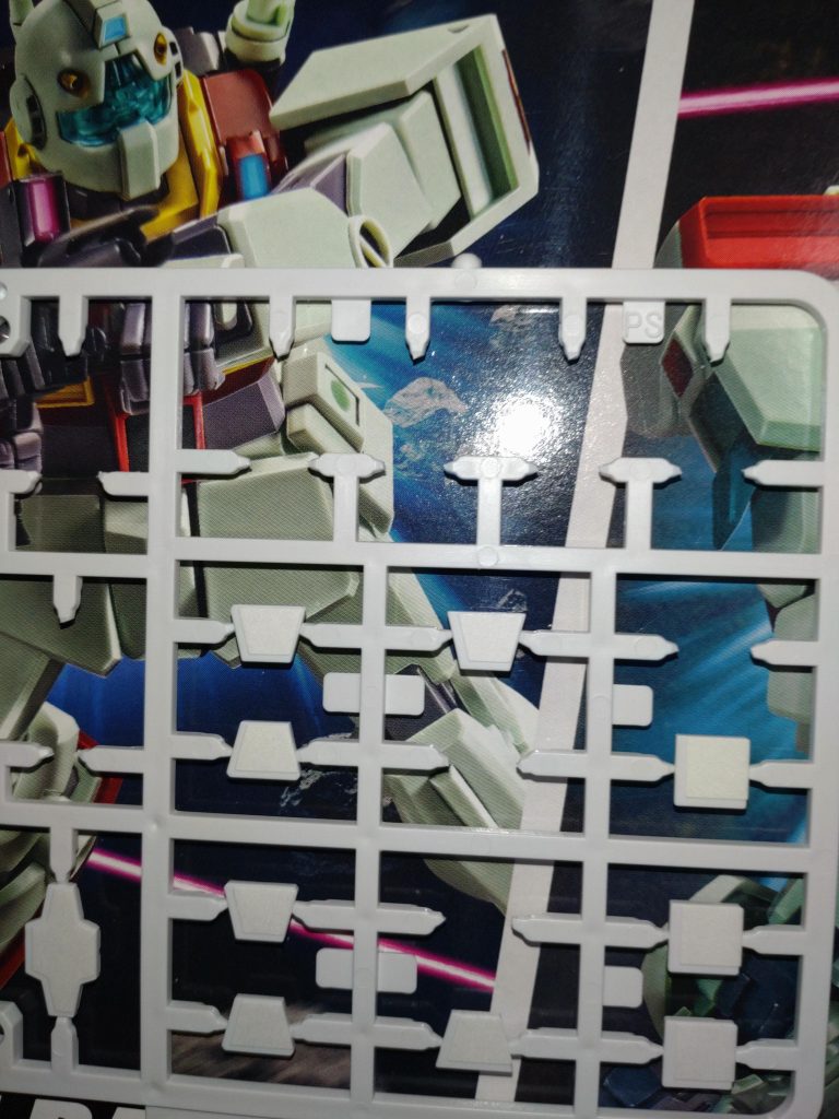 チャンとしたはずが、少しズレてますね。