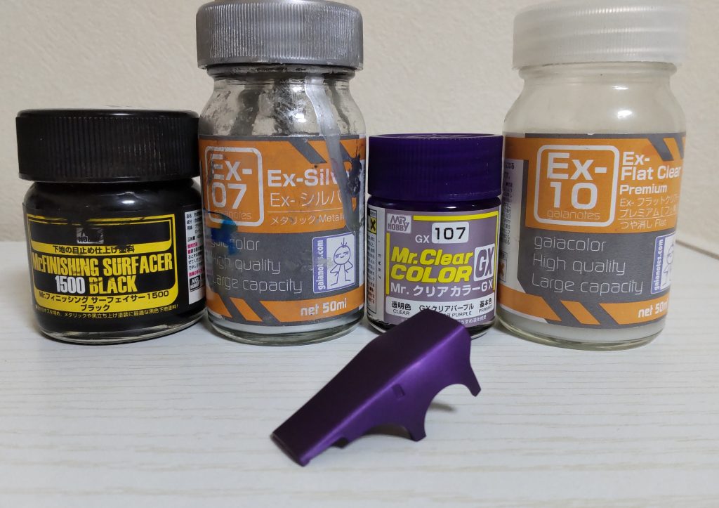 外装で使った塗料です。 見ていただきありがとうございます😊