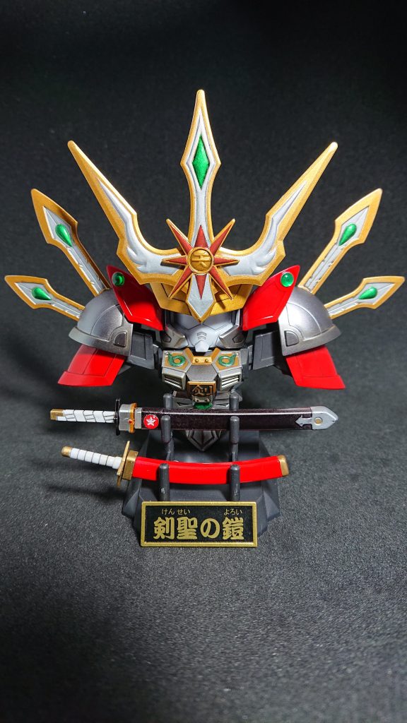 《剣聖の鎧》もうさ!この鎧掛けがまじで大好き!昔は掛けては外し…掛けては外しを繰り返してまじでそれだけで半日遊べた!(キチガイキッズ)再版は輝羅鋼ではなかったけど逆に進歩した塗装の技術をフル活用出来たので楽しめた!