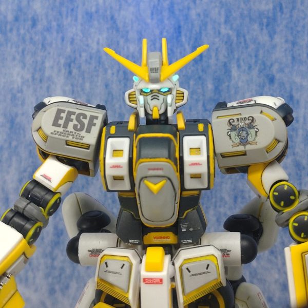 アトラスガンダム