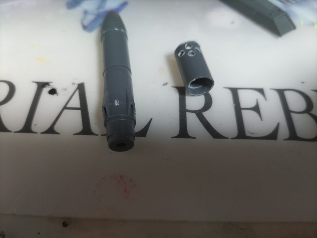 パワードジムカーディガンのミサイルの輪切りから作成