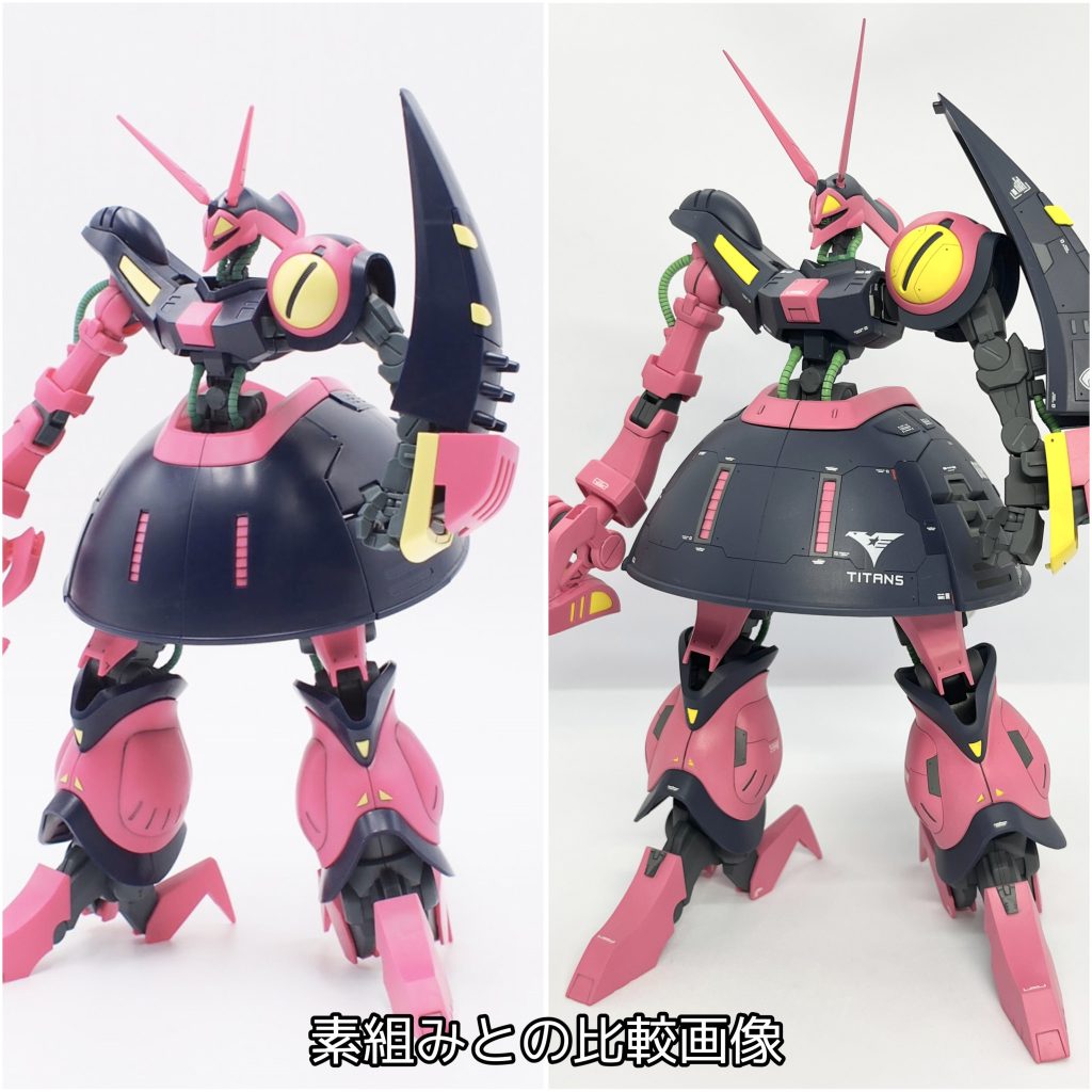 HGUCバウンドドック–9枚目/制作者：newtype07260703