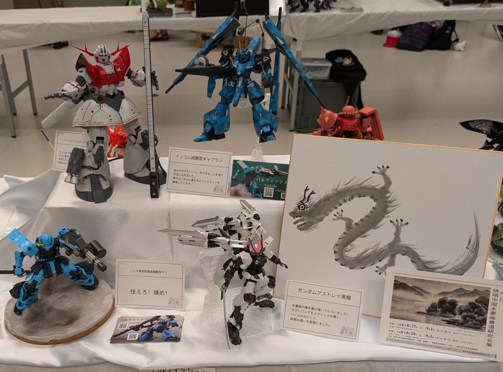 8/27~9/1まで福岡市立美術館で開催されたよかもプラモデル展示会にて展示しました!!!ご覧下さりありがとうございました(>_<)