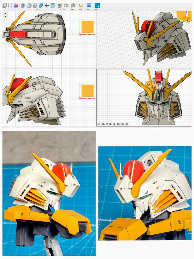 頭部のデジモメタロボの形状を参考にしつつ別冊センチネルのディテールを追加しました小型化したため首関節を作りなおしています