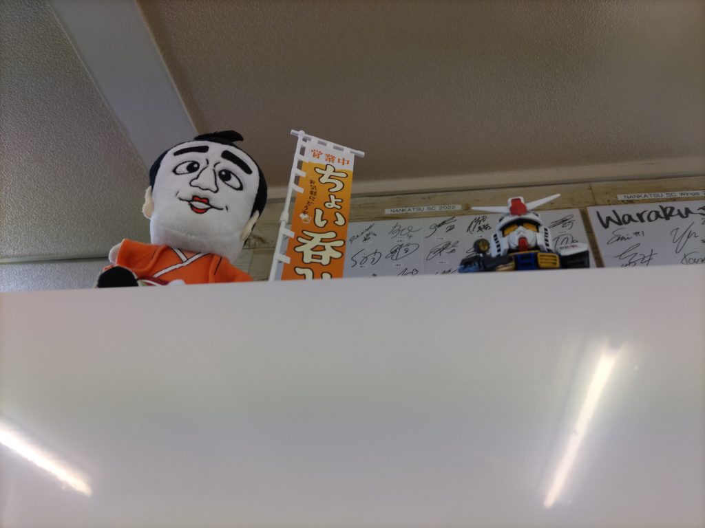 追記。ガンダムは、都内の某立ち呑み屋に飾られる事になりました♪ご報告まで。（笑）