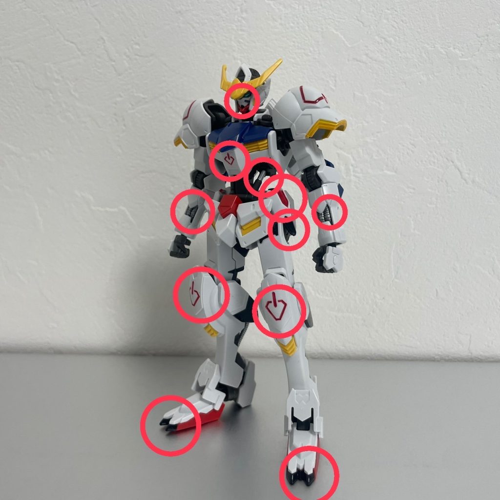 塗装箇所　前側です。