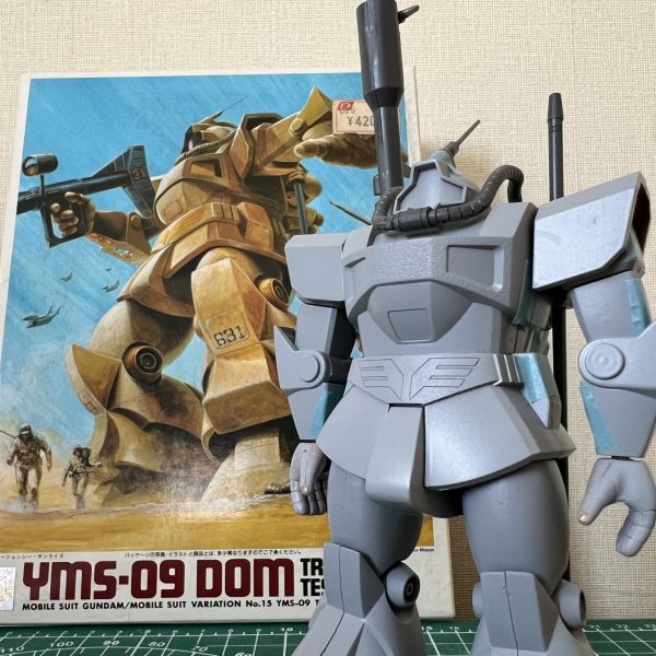 旧キット1/144ドムトロピカルテストタイプにチャレンジします！かれこれ25年ほど熟成したキットです。とりあえず仮組みしました。これからじっくりと味わいながら¥420分楽しみます。（4枚目）