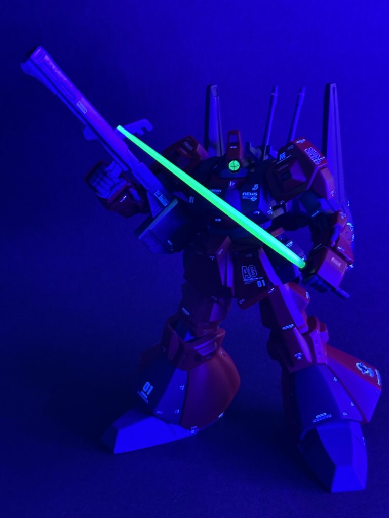 ブラックライト照射。