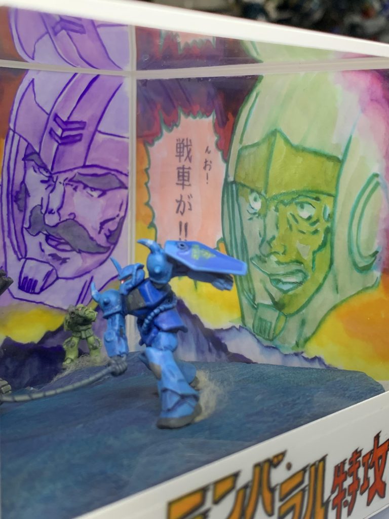 セリフは19話からの抽出です。